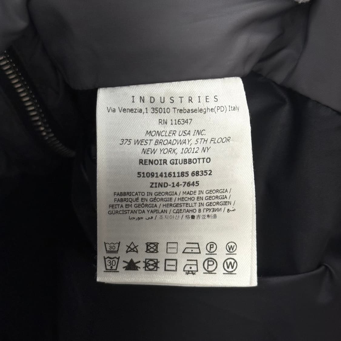 [1] 몽클레어 와펜 바람막이 상품이미지6