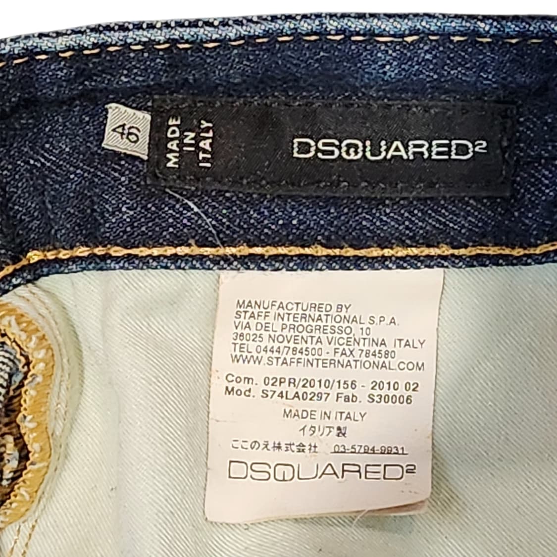 DSQUARED2 디스퀘어드2 디스트로이드 데님 상품이미지3