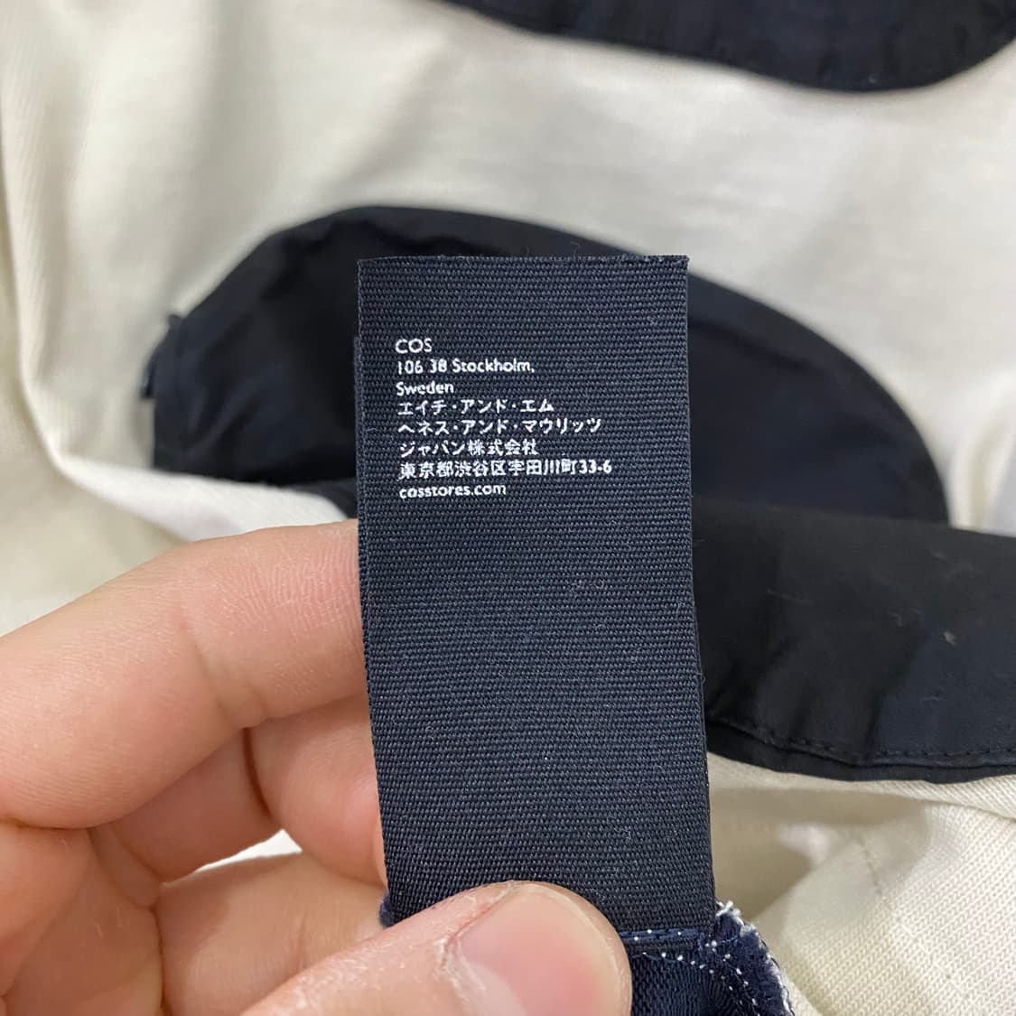 COS 패턴 반팔 티셔츠(XL) 상품이미지4