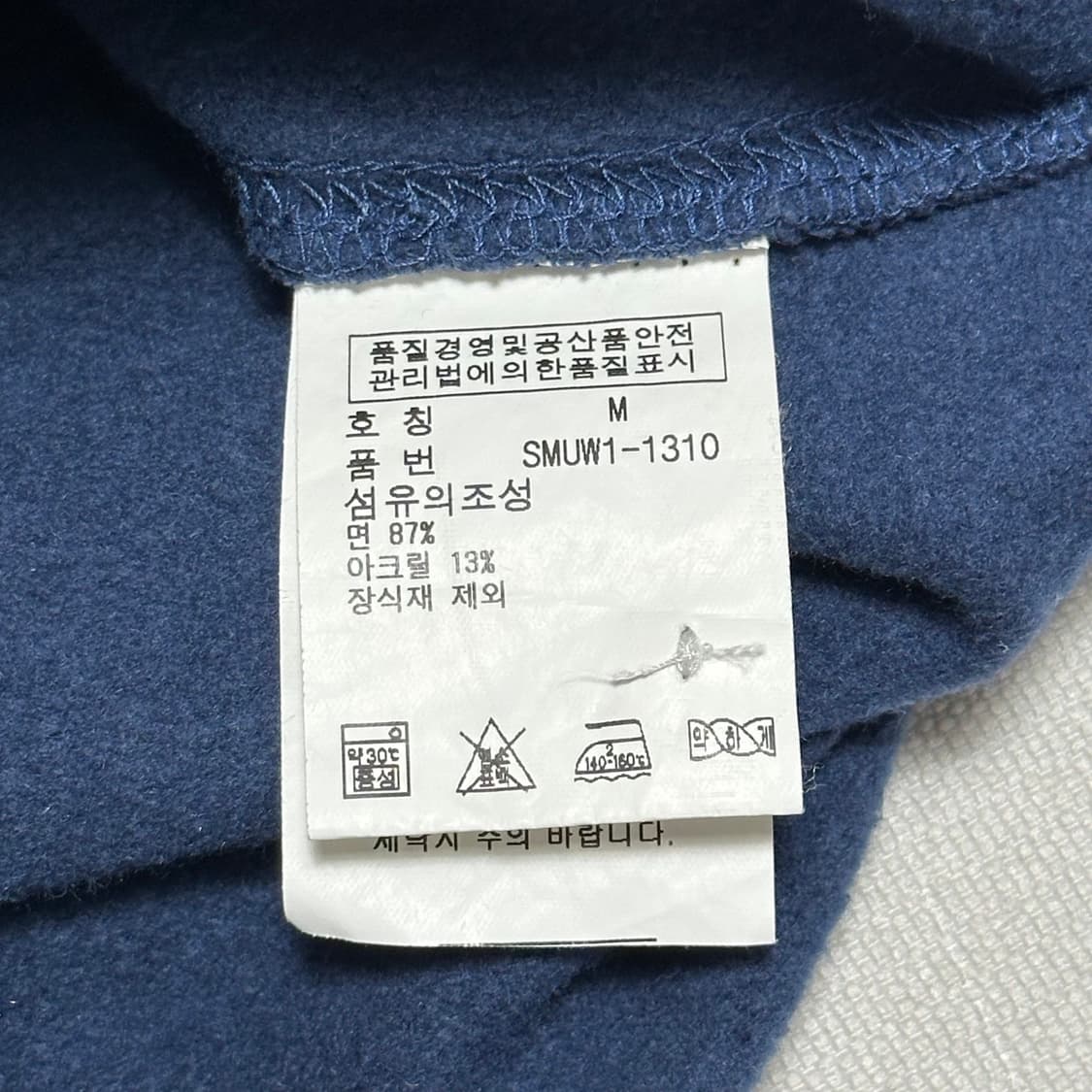 M 폴로랄프로렌 바스트 스트라이프 럭비 티셔츠 상품이미지5