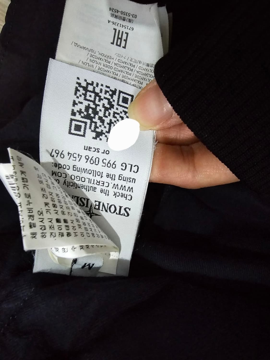 정품 스톤아일랜드 마이크로랩스 다운 패딩 자켓 95/ M 상품이미지9