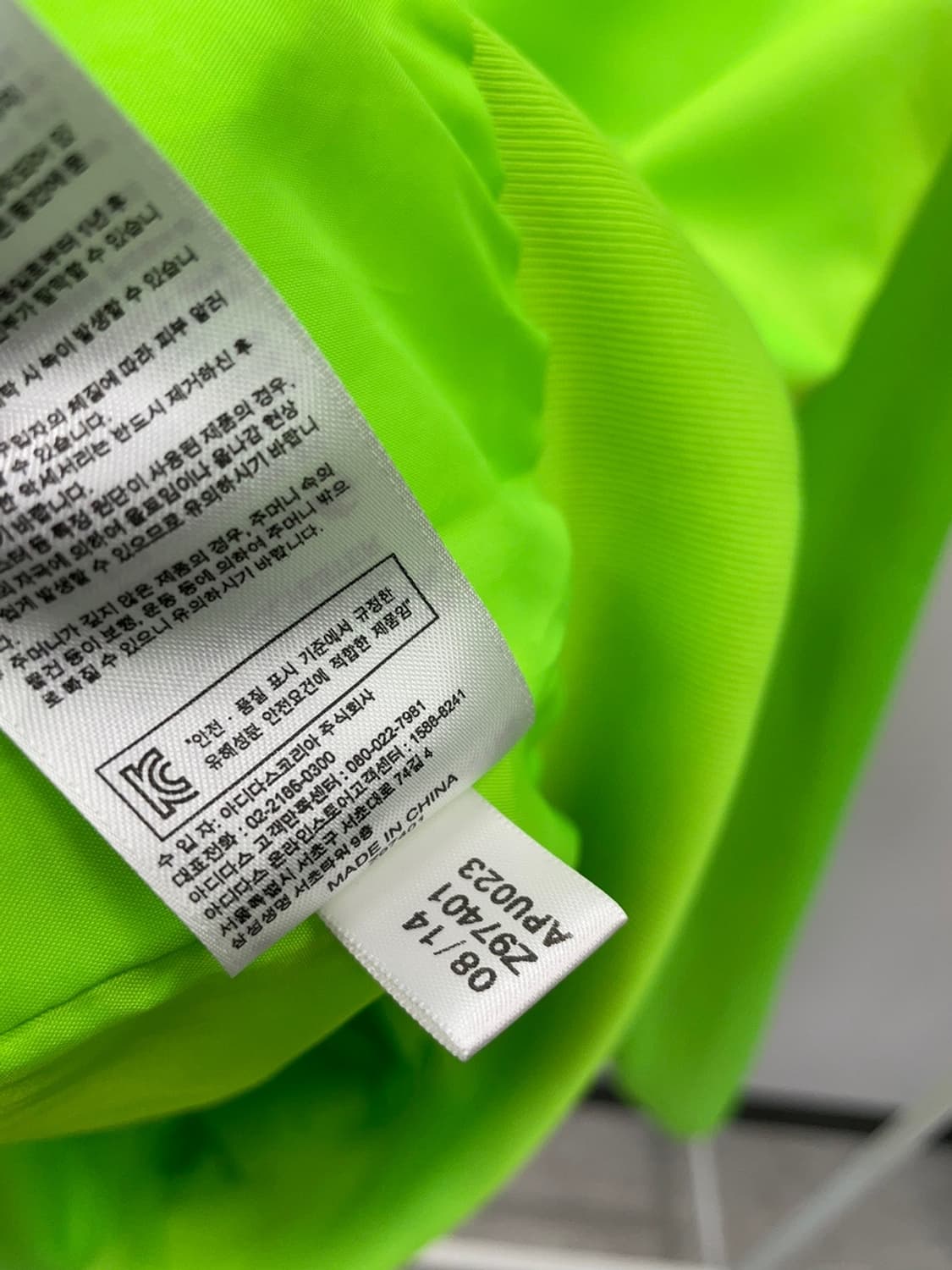 105) 아디다스x퍼럴윌리엄스 콜라보 자켓 상품이미지9