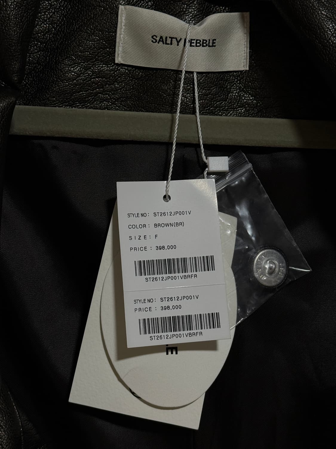 솔티페블 SALTY PEBBLE 더블 버튼 레더 자켓 브라운 새상품 상품이미지6