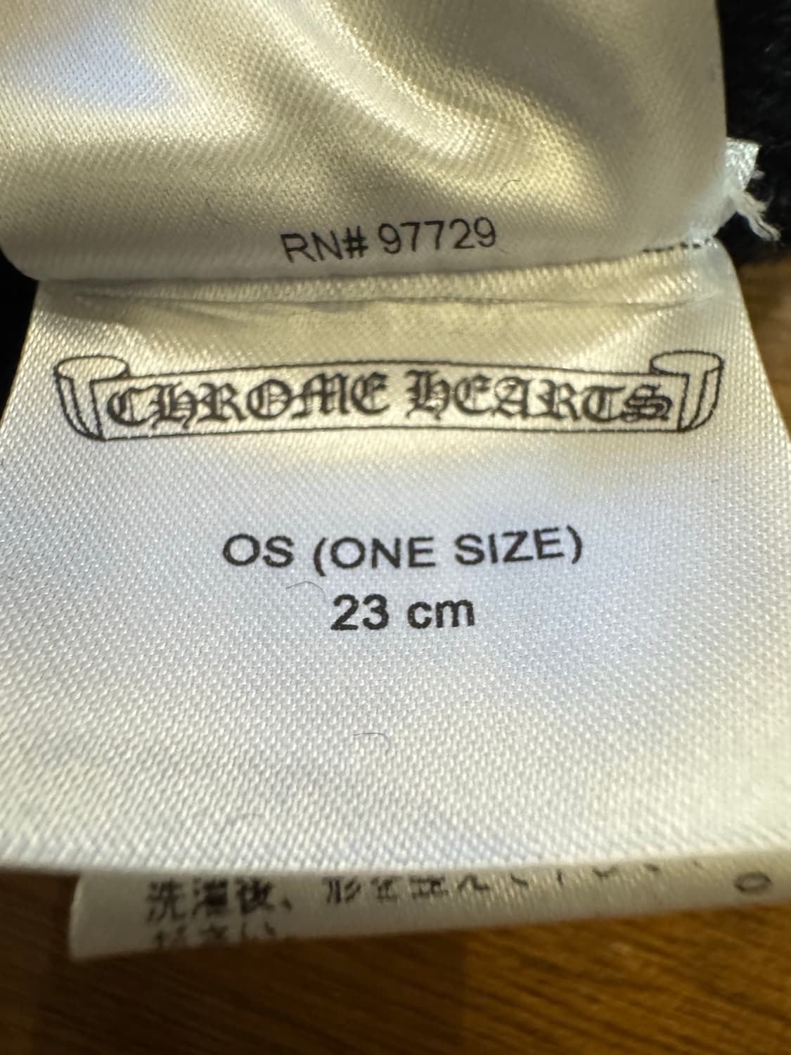 [OS] 크롬하츠 로고 비니 블랙  상품이미지5