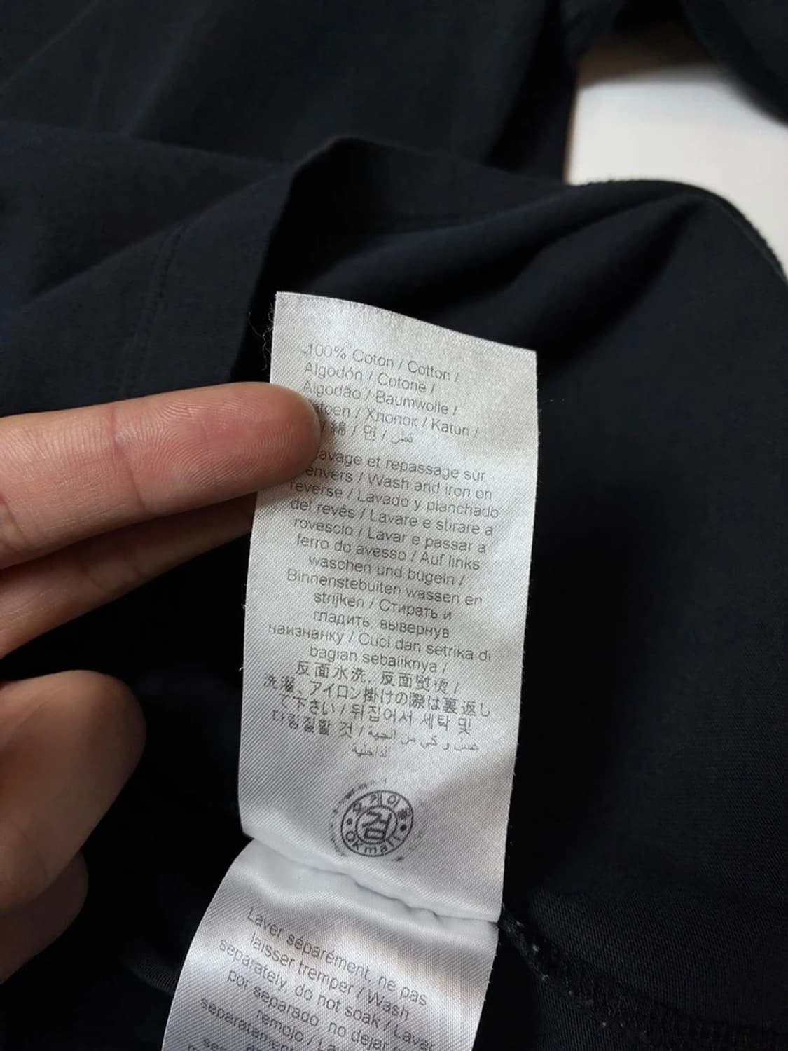 겐조 KENZO 21ss 시그니처 로고 클래식 반팔 PN9155 상품이미지9