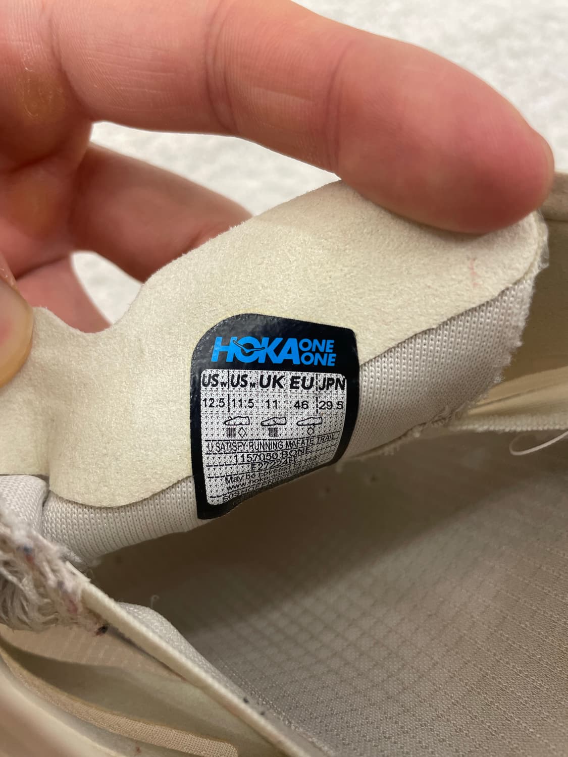 새티스파이 호카 마파테4 아이보리 [295] 상품이미지5