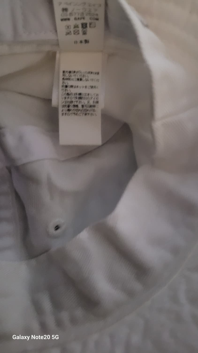 베이프 벙기지모자 상품이미지6