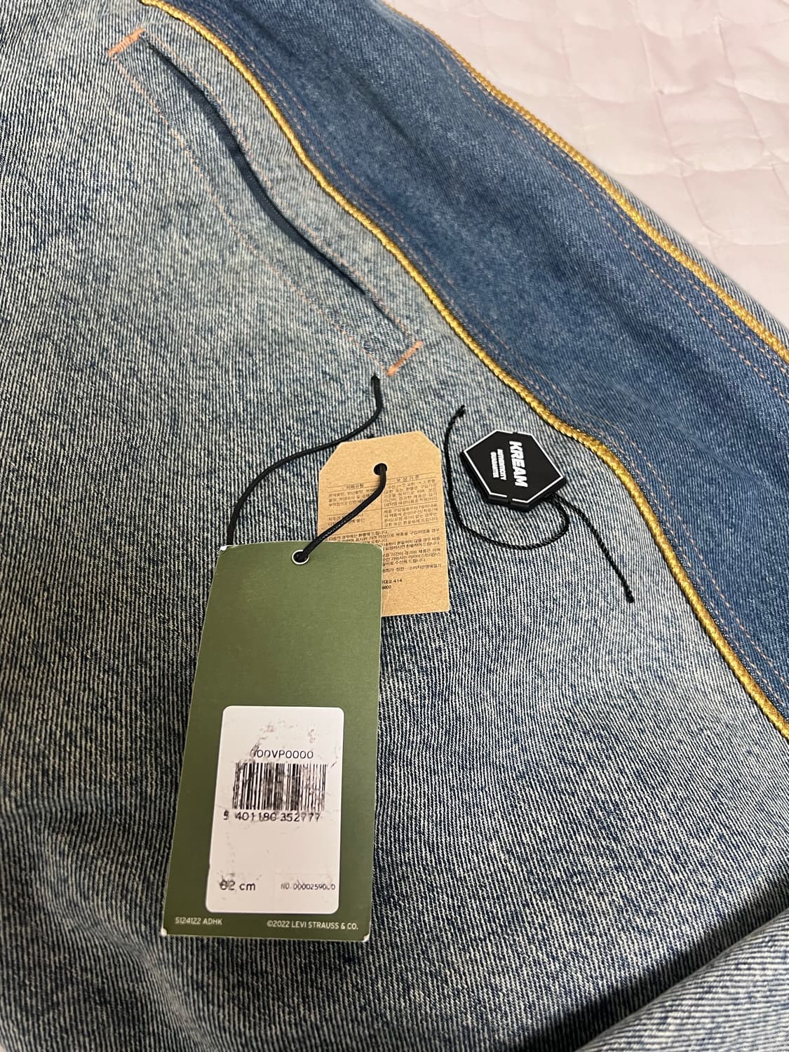 [L] 데님티어스 x 리바이스 트랙팬츠 상품이미지4