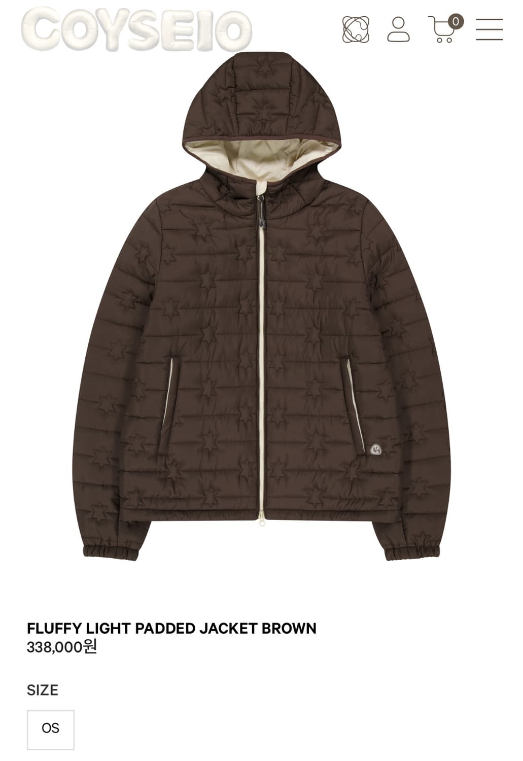 코이세이오 플러피 라이트 패딩 브라운 팝니다! 상품이미지1