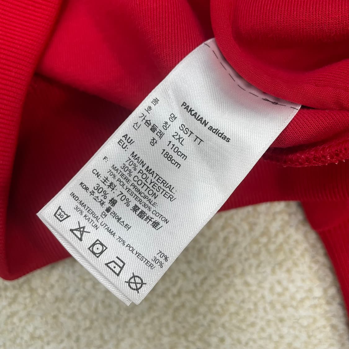 아디다스 슈퍼스타 트랙탑 져지 레드 상품이미지4