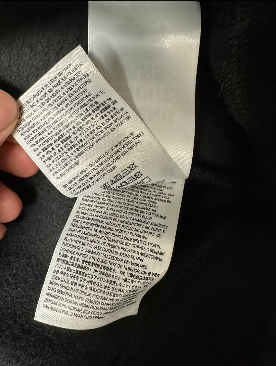 [M] 반스 x 더블탭스 후드 블랙 상품이미지5