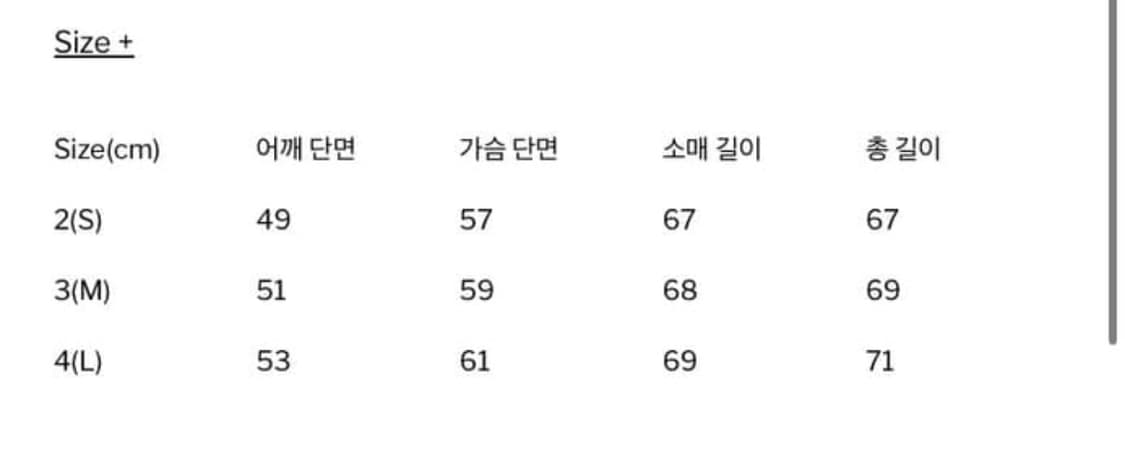 [4] 해칭룸 아네모네  상품이미지5