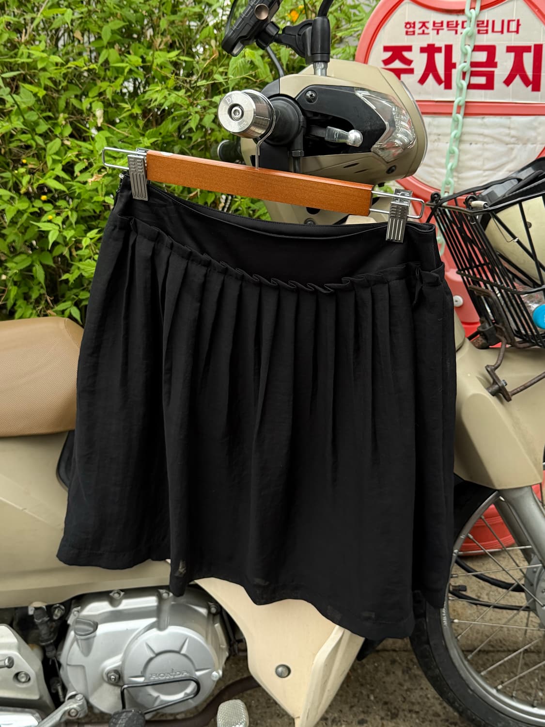 Courrèges Black Flare Skirt 상품이미지2