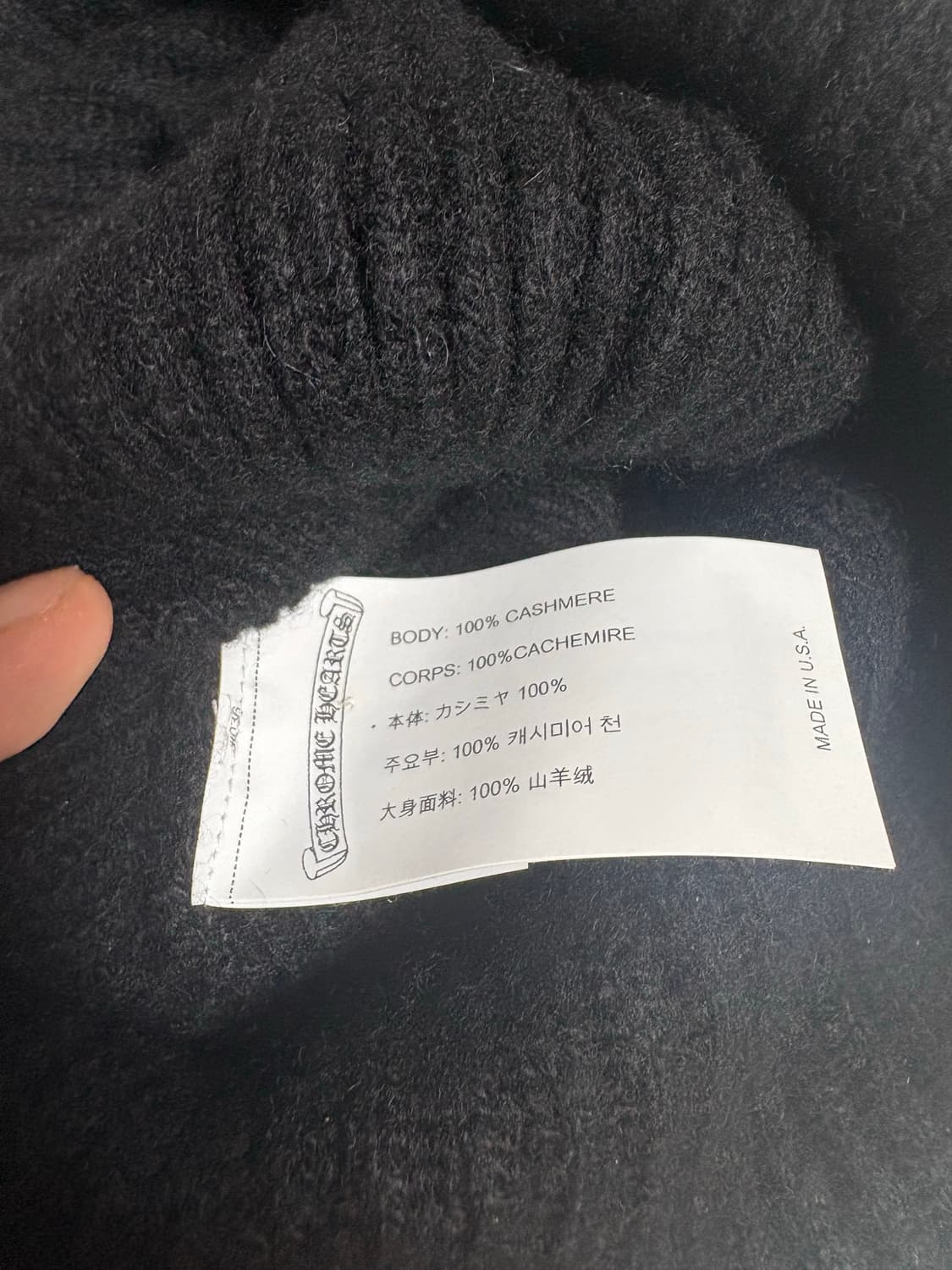 크롬하츠 빅대디 비니 상품이미지3