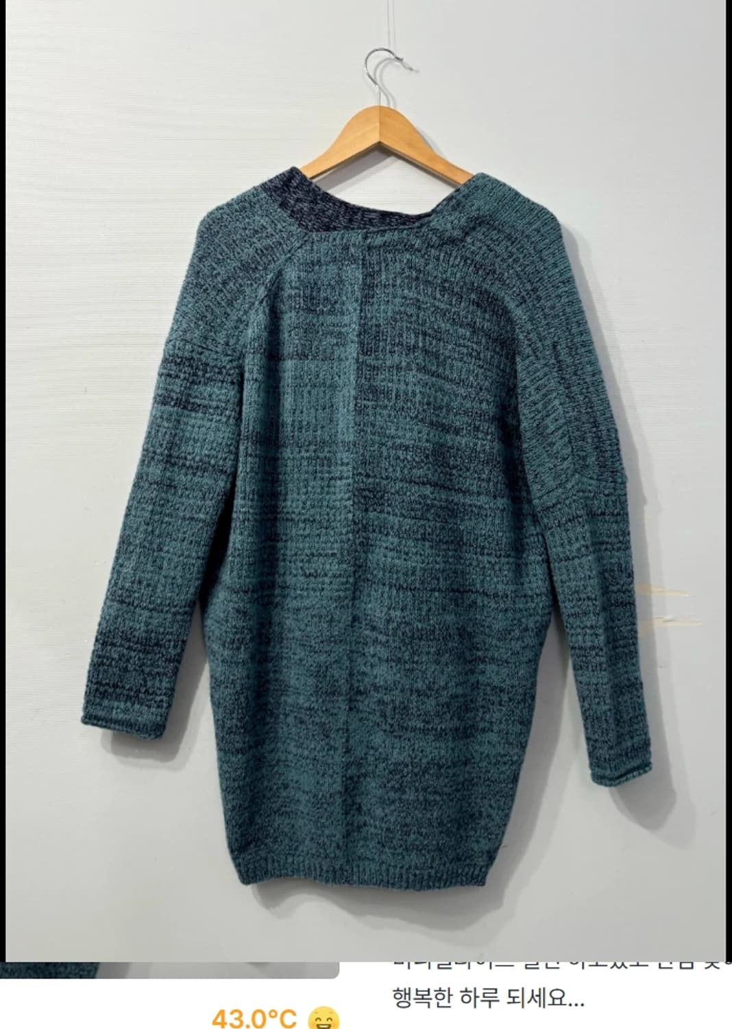 랑방 LANVIN 롱가디건 ~66 상품이미지4