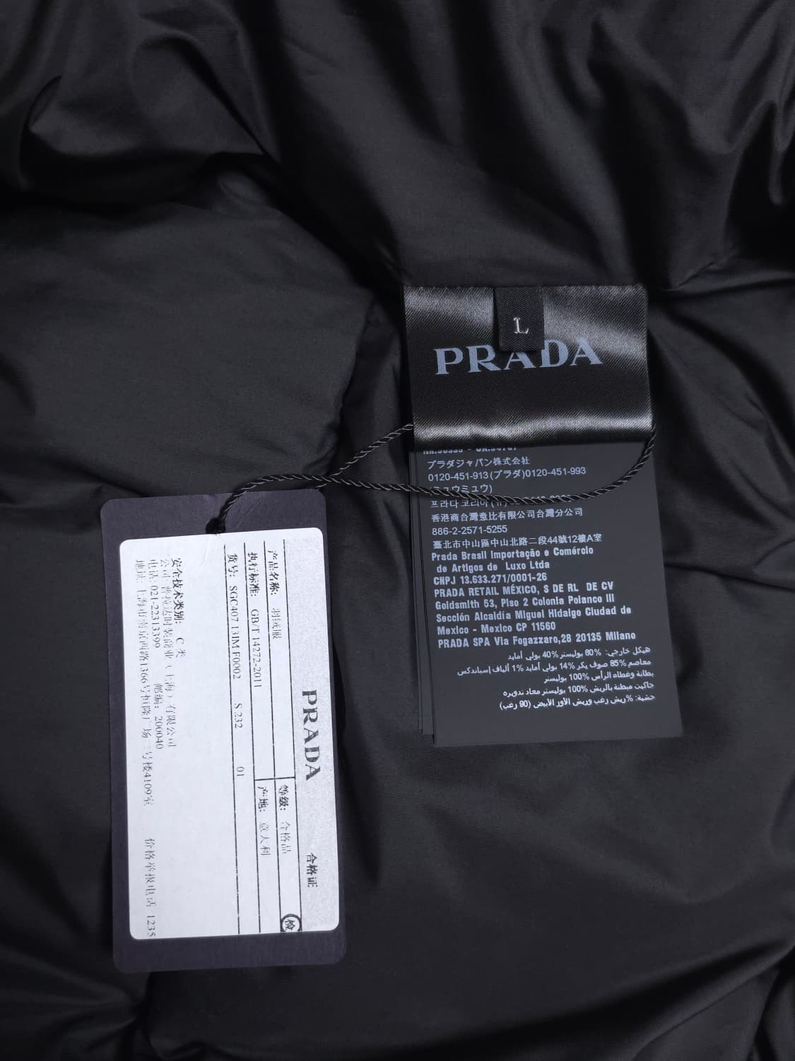 [L] 프라다 벨벳 패딩 블랙(SGC407) 상품이미지7