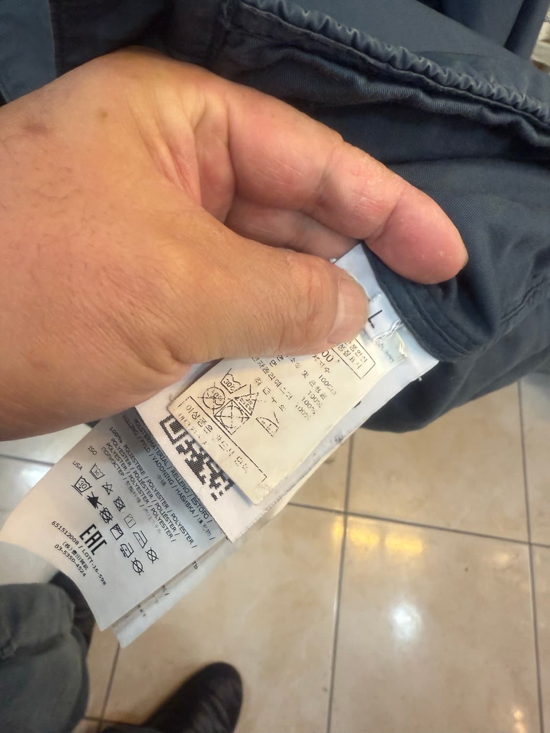 100 정품 스톤아일랜드 경량패딩 팝니다 상품이미지3