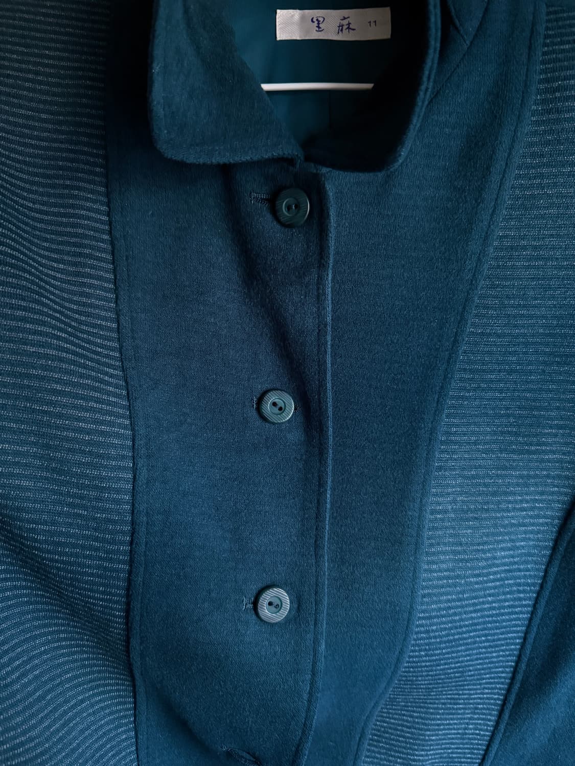 일본 빈티지 청록 버튼다운 가디건 자켓 코바coba나우시카고차고차입질연 상품이미지4