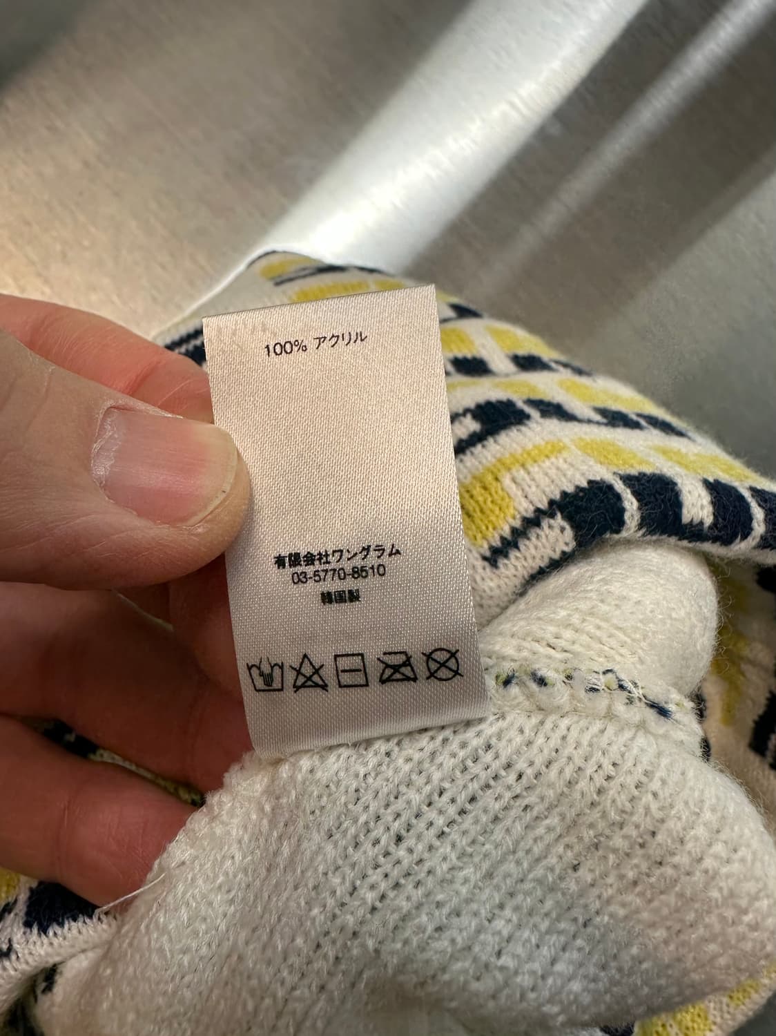 Supreme 패턴 비니 상품이미지4