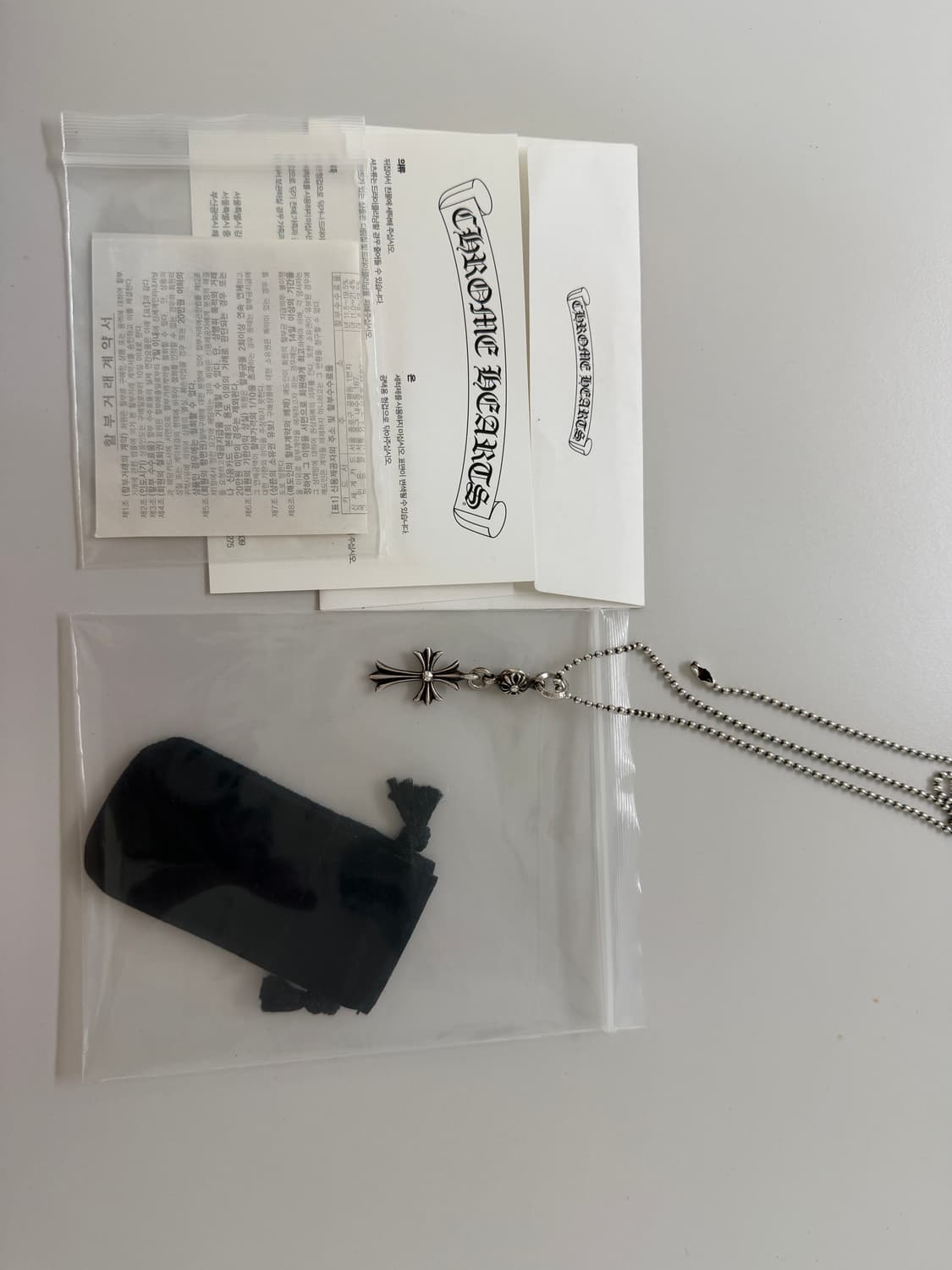 (신세계 구매) 원볼 타이니 펜던트 + 정품 볼체인 상품이미지1