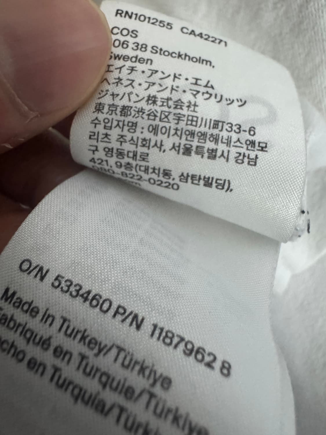 코스 cos 무지 뒷판 절개 오버핏 화이트 반팔 티셔츠 L 상품이미지9