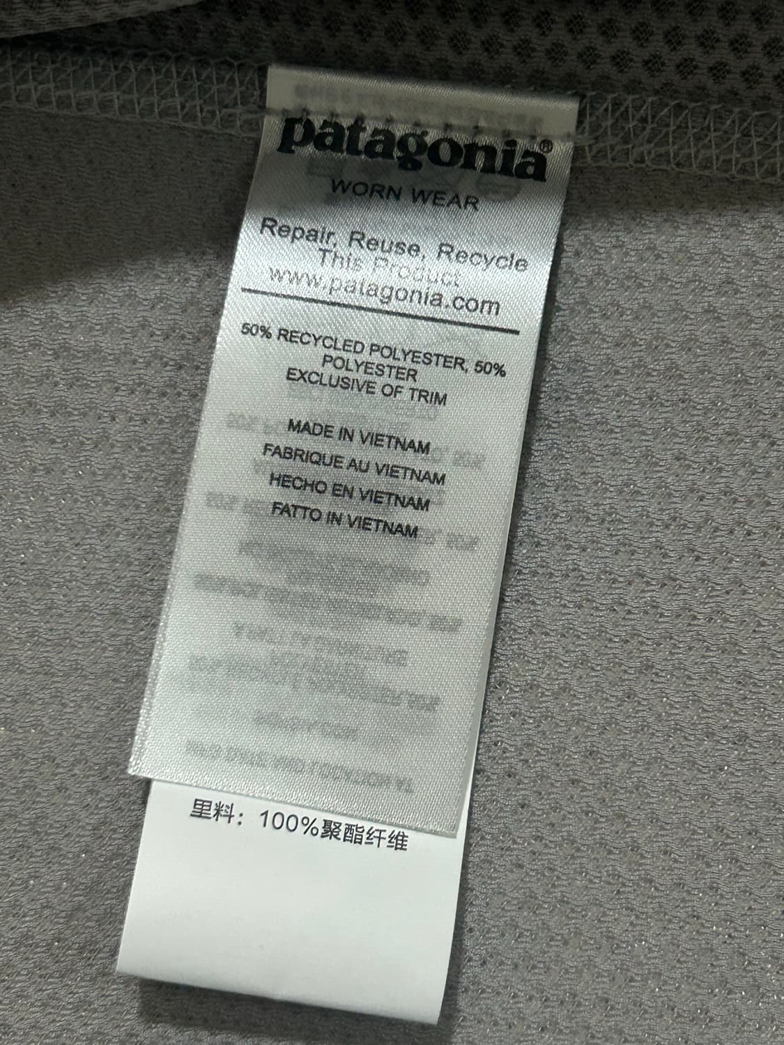 파타고니아 레트로X 플리스자켓L 상품이미지6