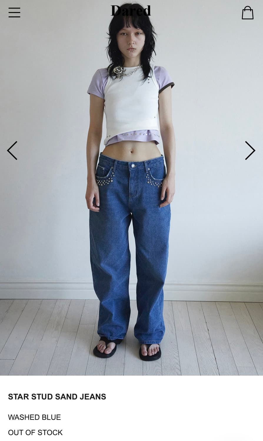 Dared star stud sand jeans 상품이미지1