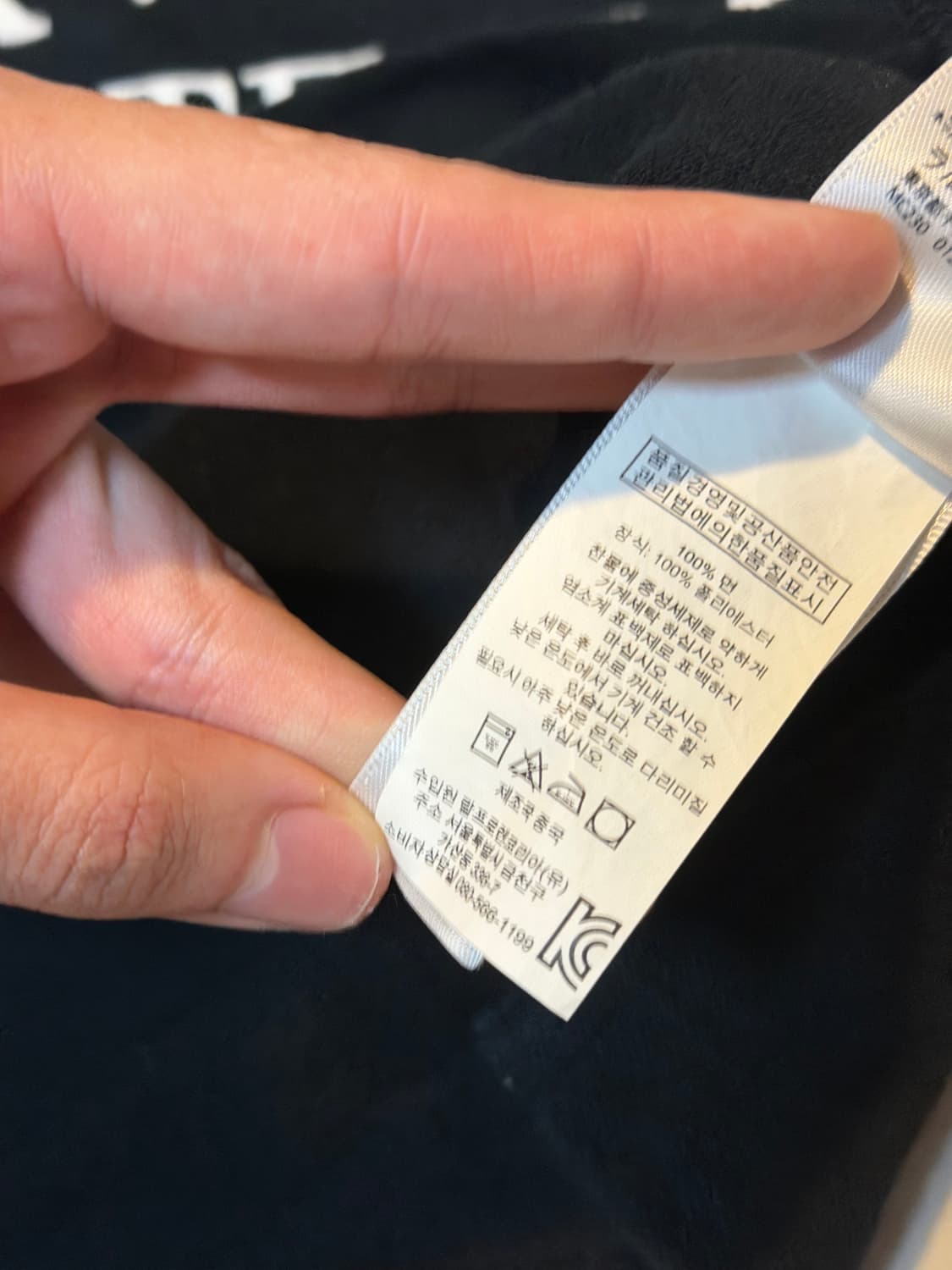 폴로 랄프로렌 빅포니 블랙와치 카라티 블랙 상품이미지6