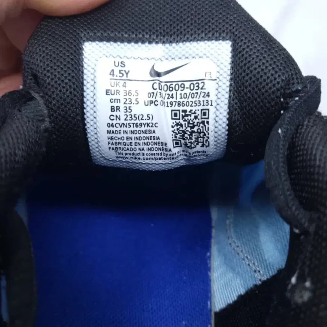 나이키 에어맥스 플러스 파랑 235mm 상품이미지5