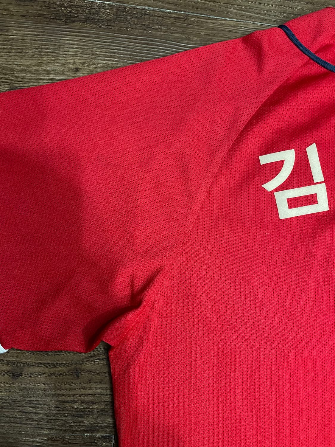 KIA 기아타이거즈 김선빈 친필사인 올드 유니폼 상품이미지9