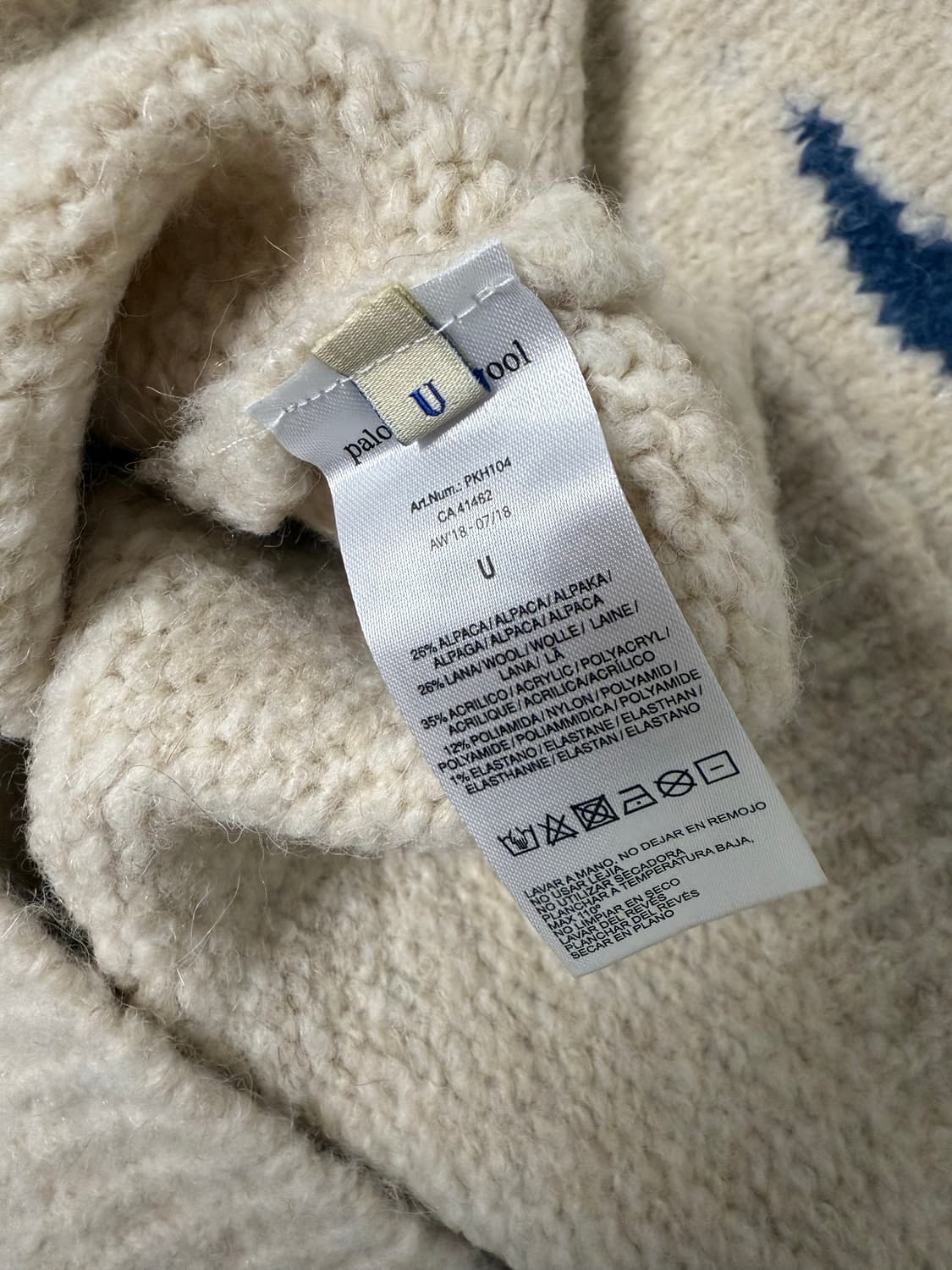 팔로마울 아리스 aries 니트 에크루 상품이미지3