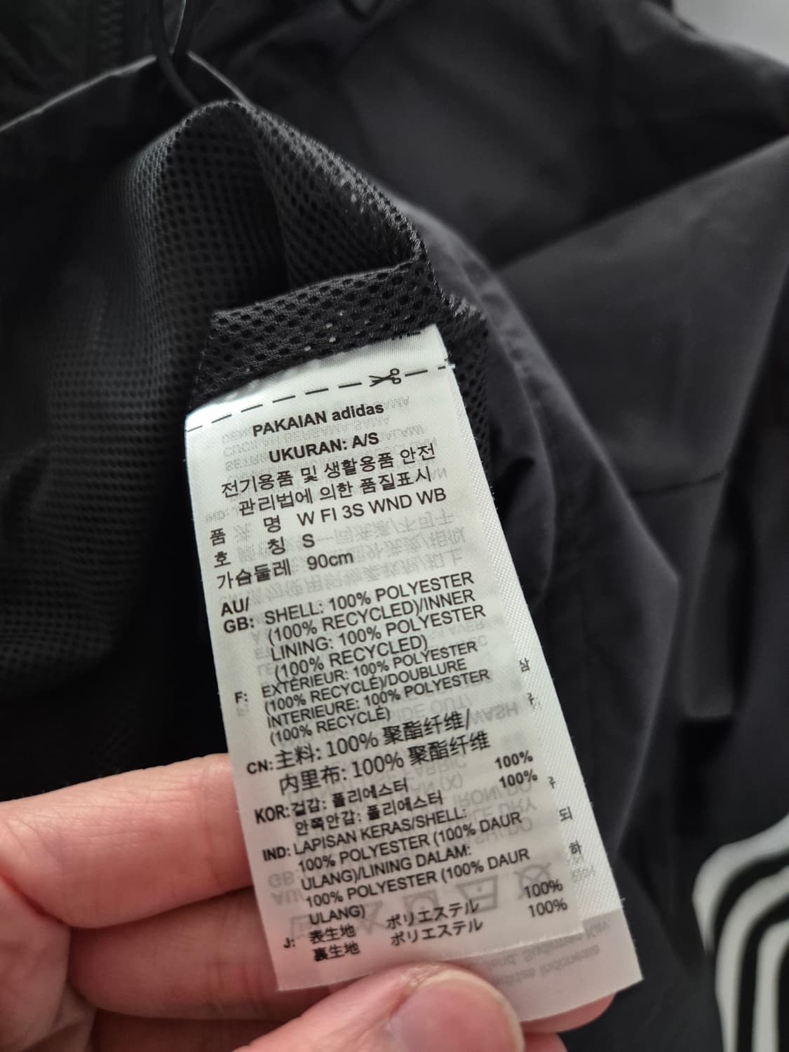 (세일)(새상품)아디다스 삼선 크롭 후드 바람막이 상품이미지9