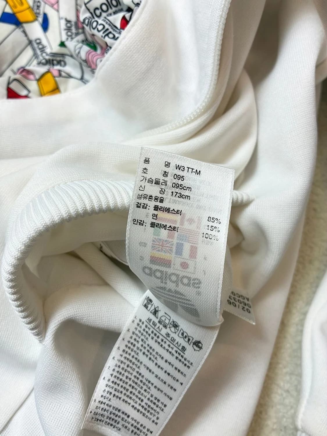 아디다스 00's W3 리미티드에디션 트랙 자켓 PN7743 상품이미지7