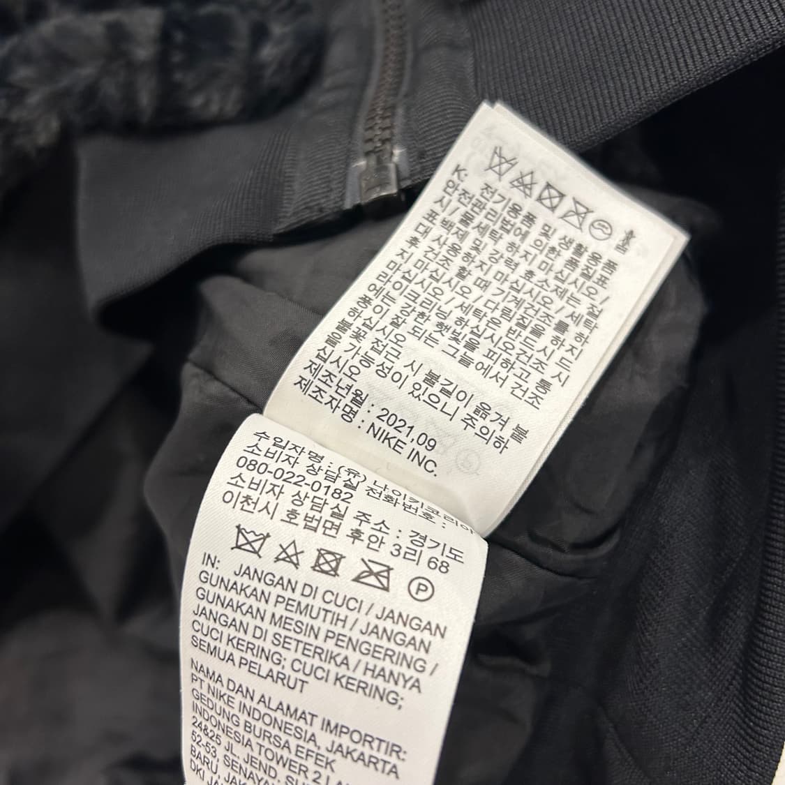 [XL] 나이키 빅스우시 레오파드 퍼 후리스 블랙 A474 상품이미지8