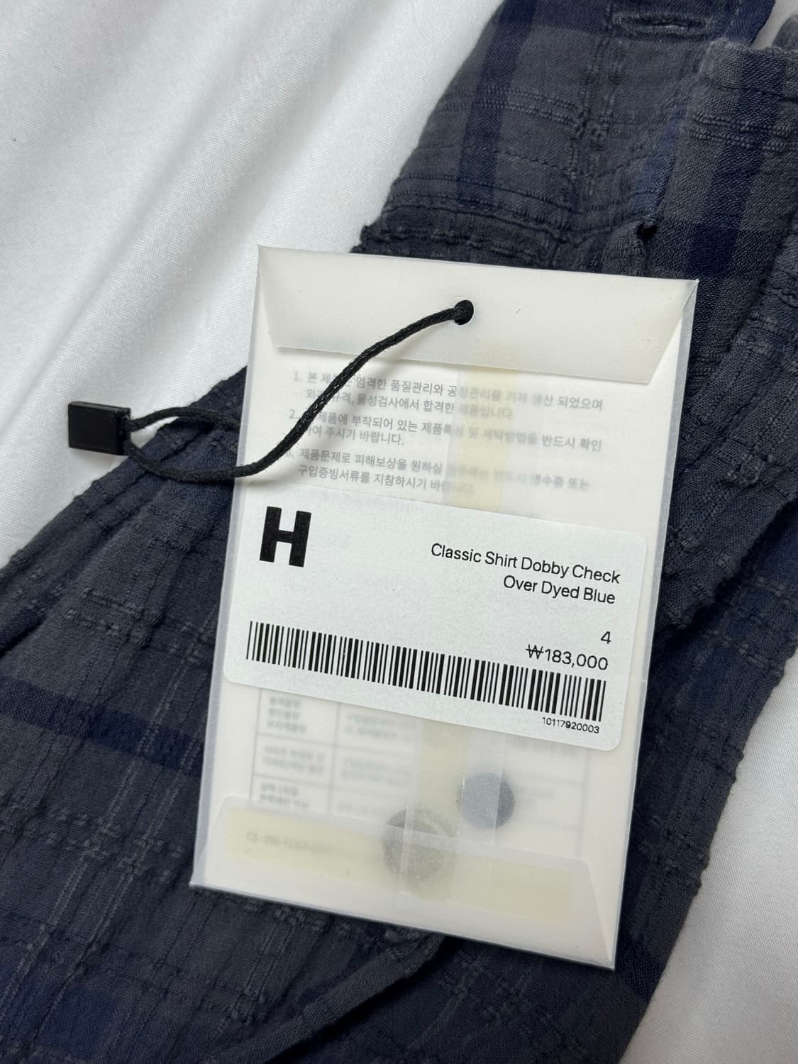 해칭룸 classic shirt dobby check 4 상품이미지4