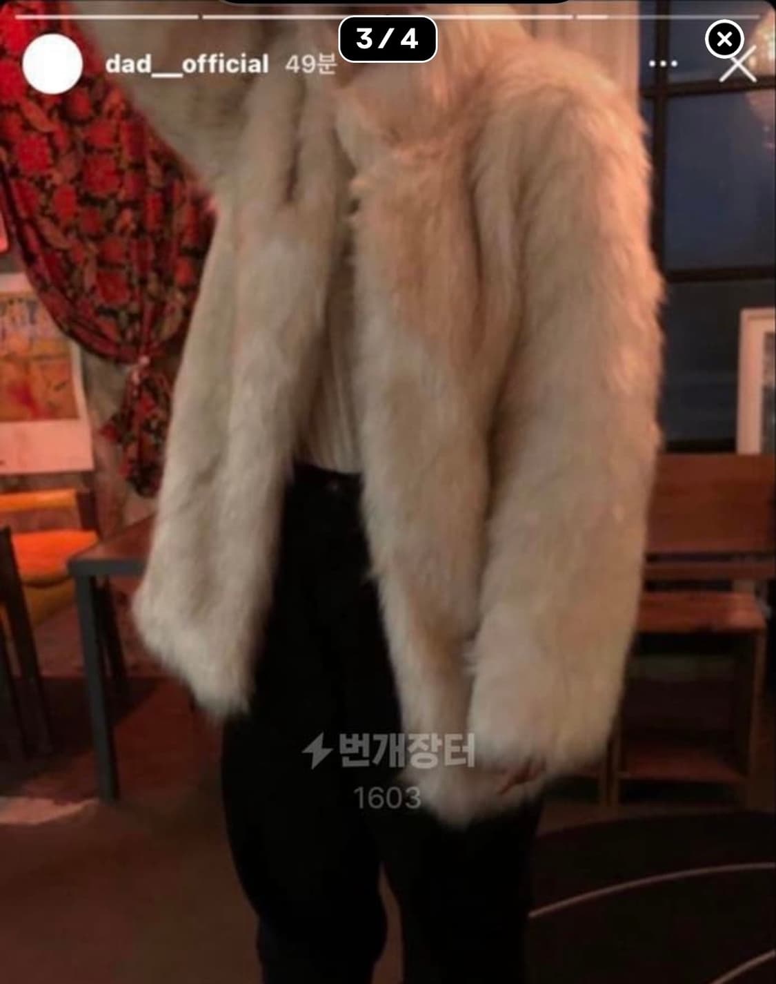 디에이디 스노우 퍼 자켓 상품이미지3