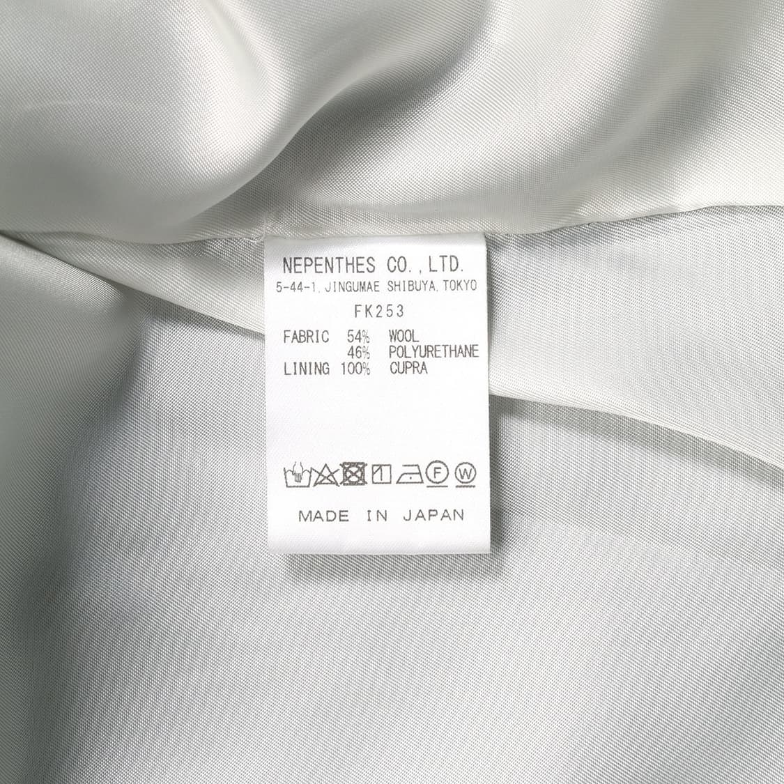 NEEDLES Sportswear  상품이미지3