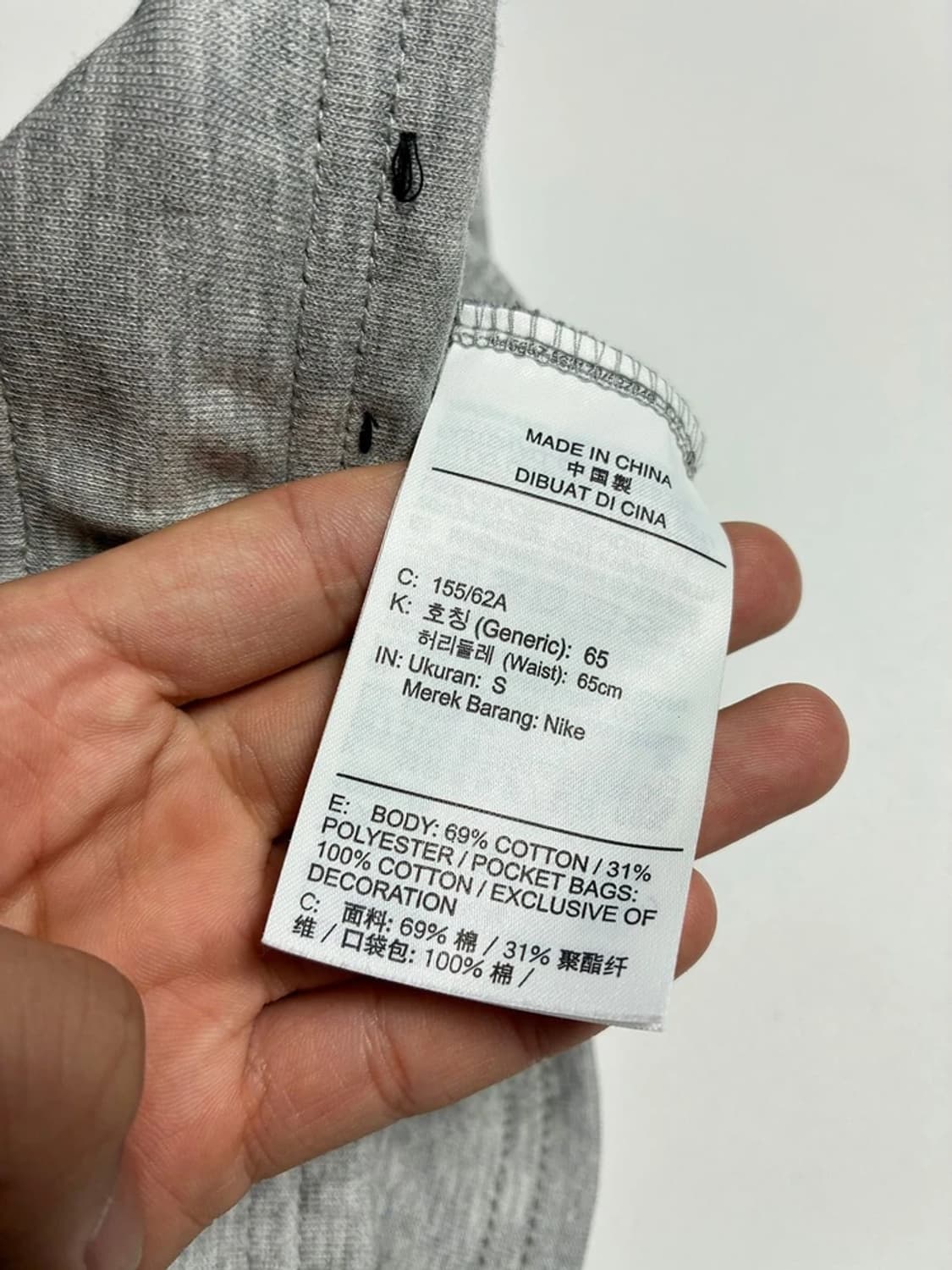 나이키 19FW 테크 플리스 그레이 미니 스커트 R1606 상품이미지6