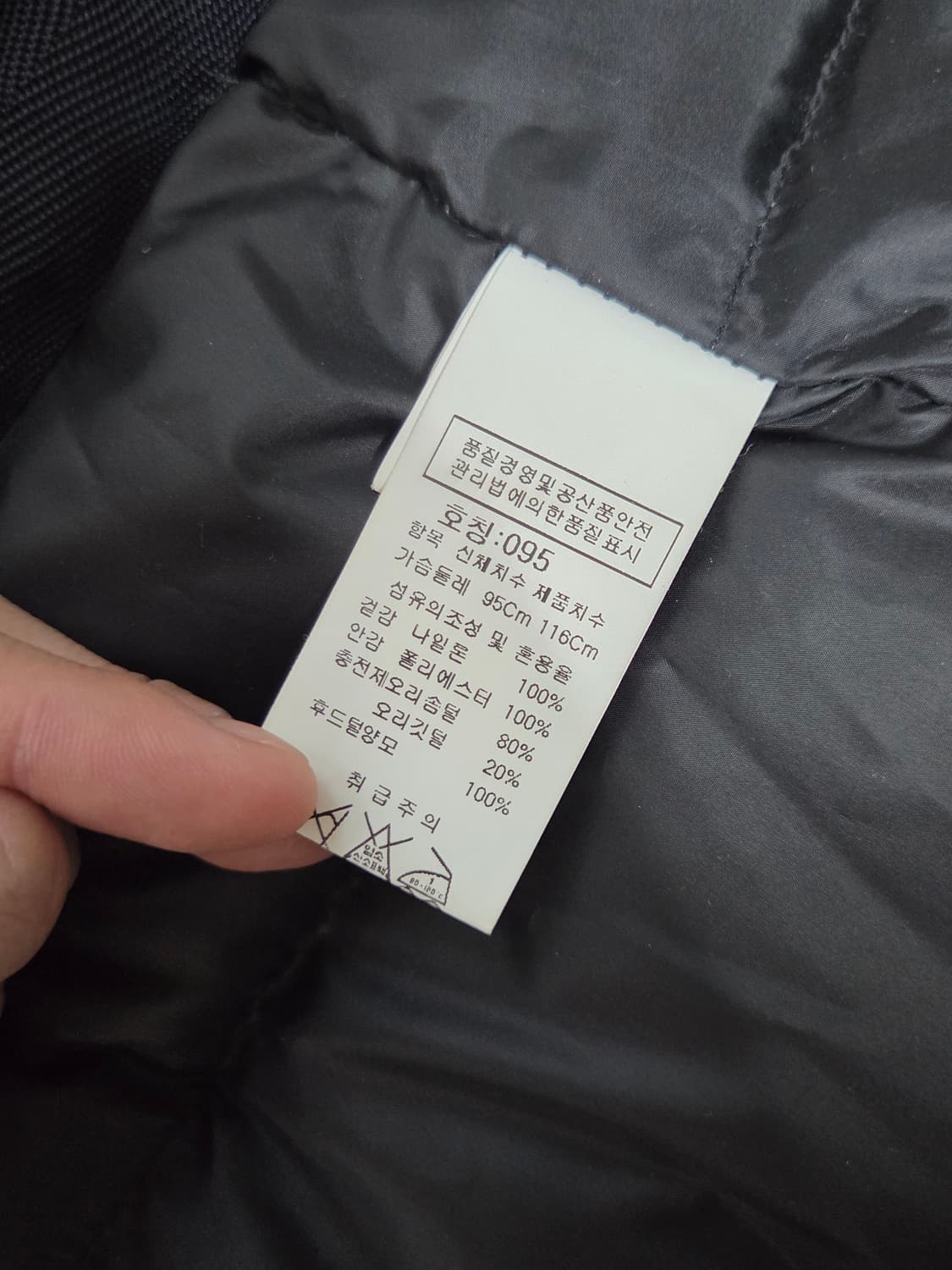 (정품) [C.P. 컴퍼니] 고글 후드 시어링 덕다운 패딩 | 00095 상품이미지4