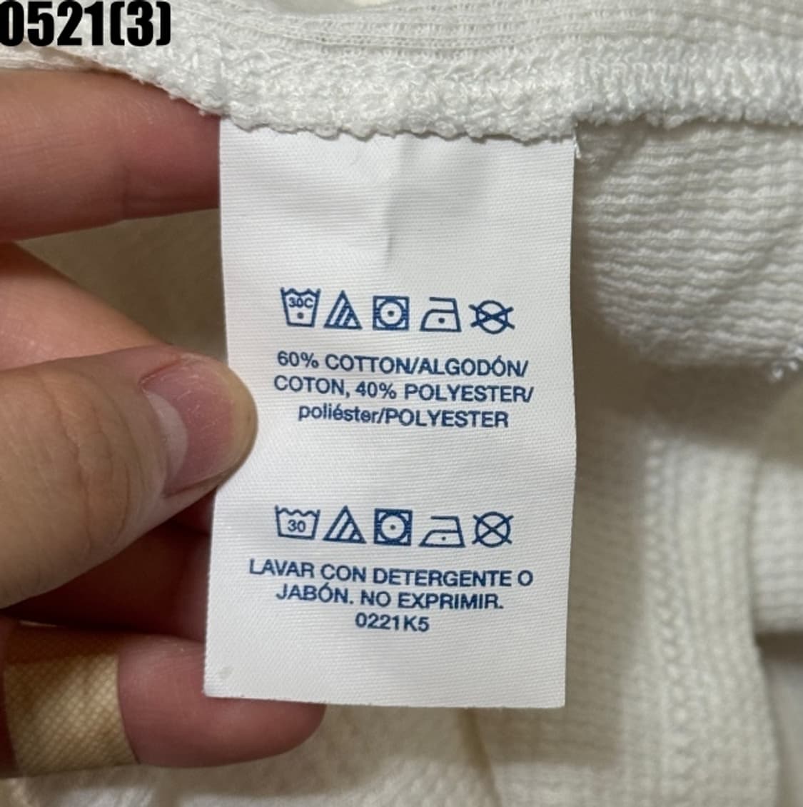 폴로 랄프로렌 반팔티셔츠 상품이미지4