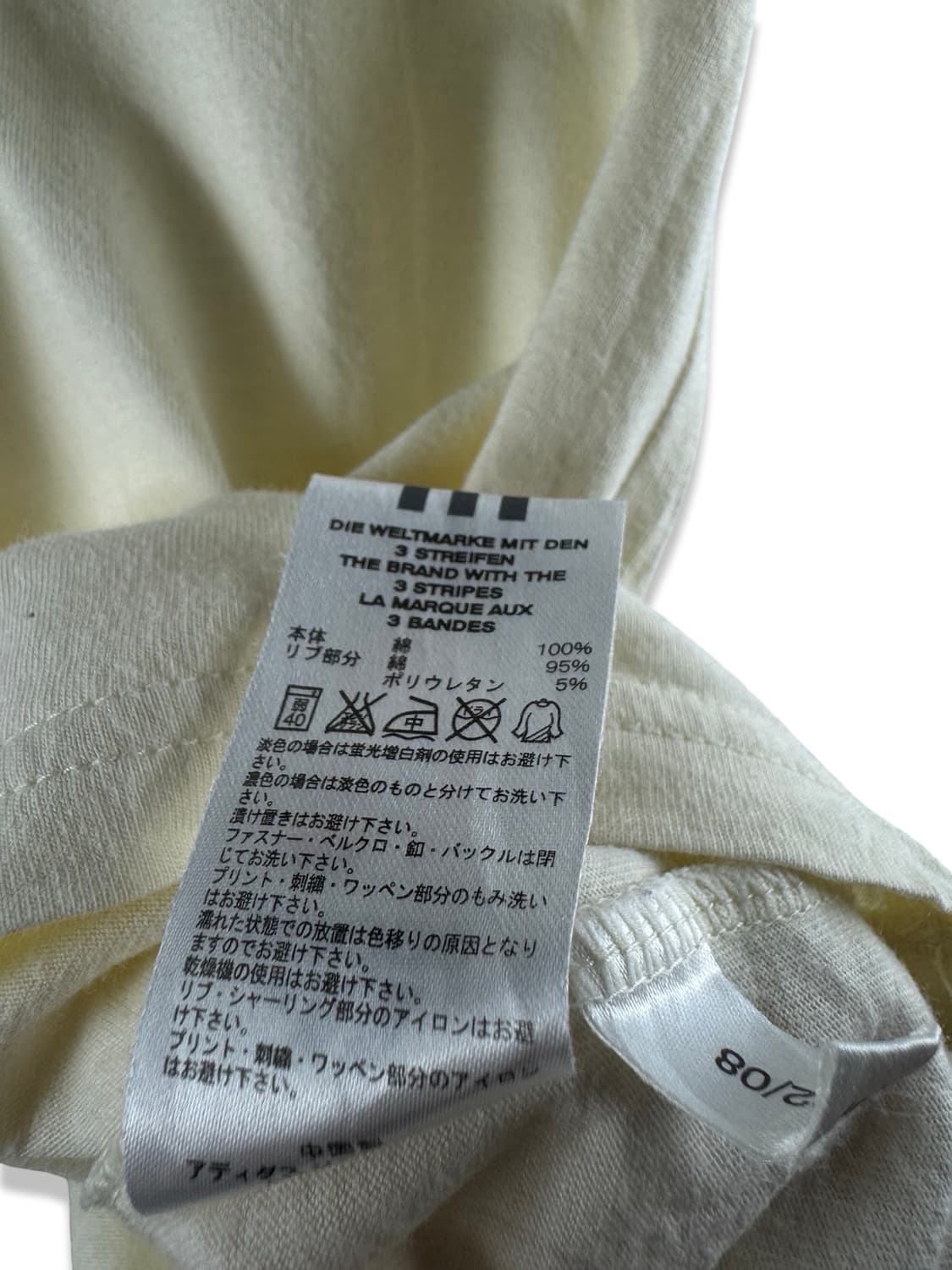 아디다스 딱붙 링거 티셔츠4185 상품이미지5