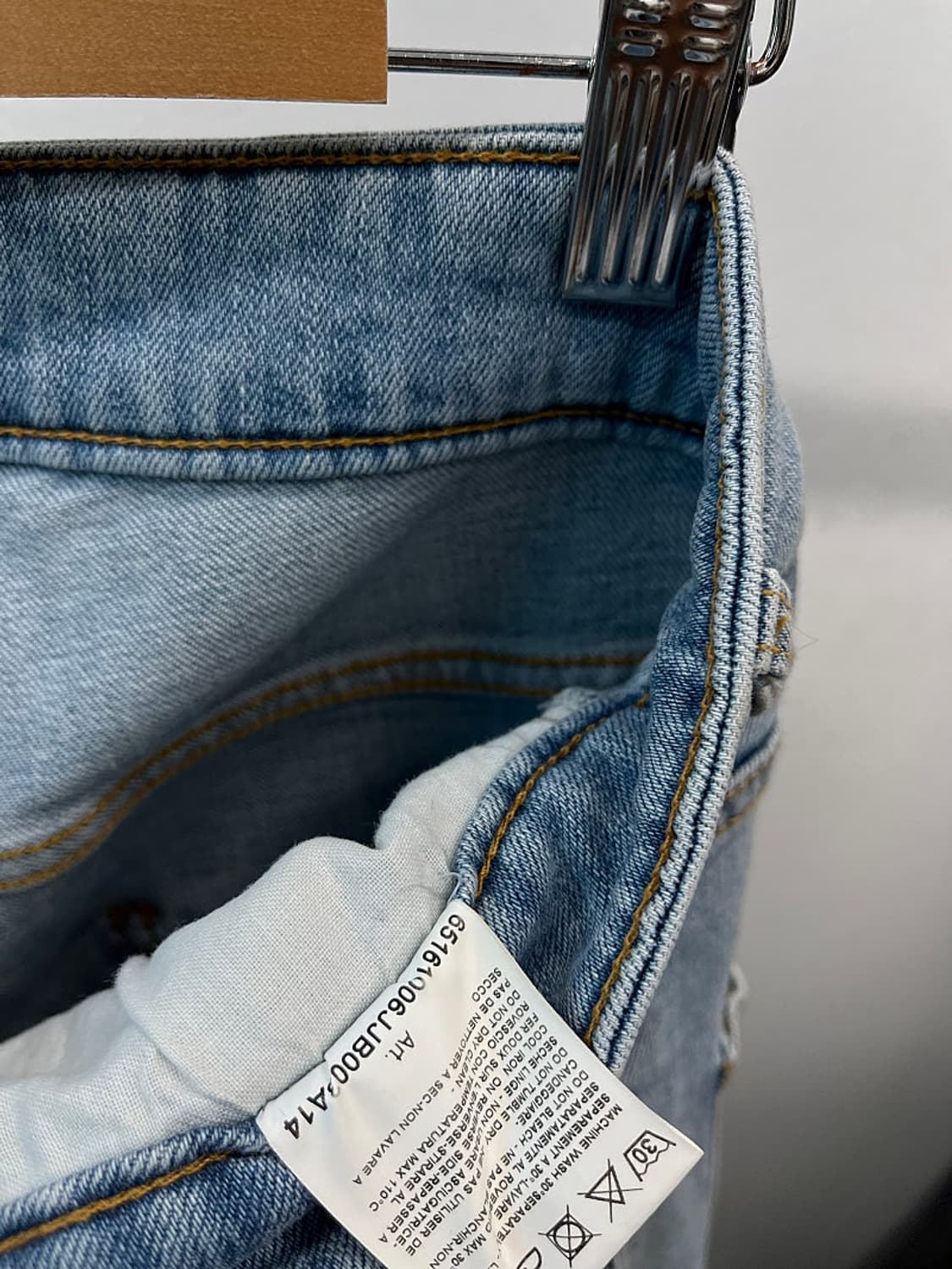 32) 피에르발망 디스 바이커진  상품이미지7