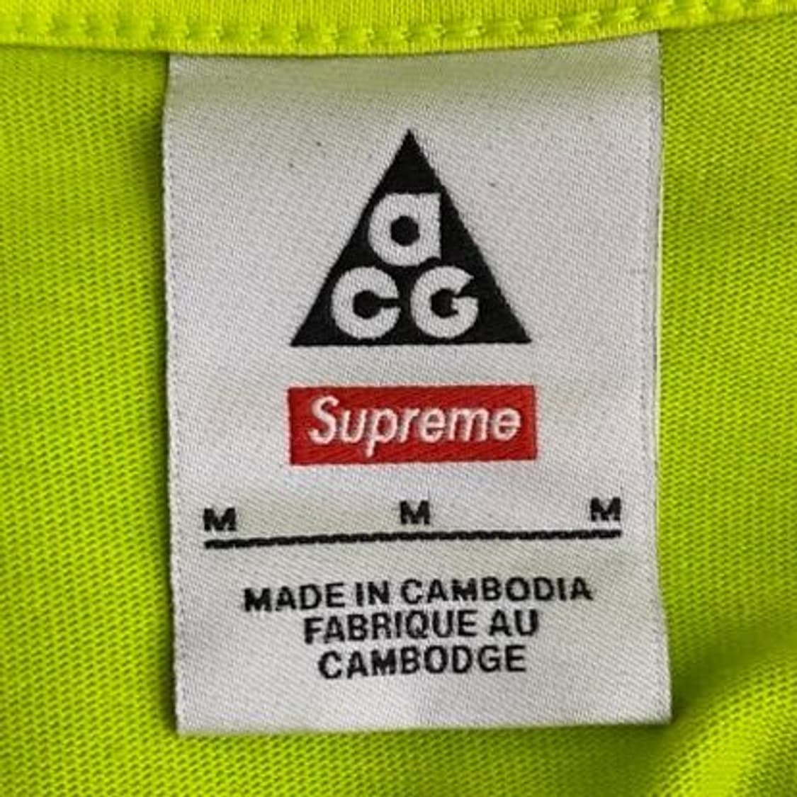 슈프림 X 나이키 ACG 그리드 티셔츠 메가그린 상품이미지5