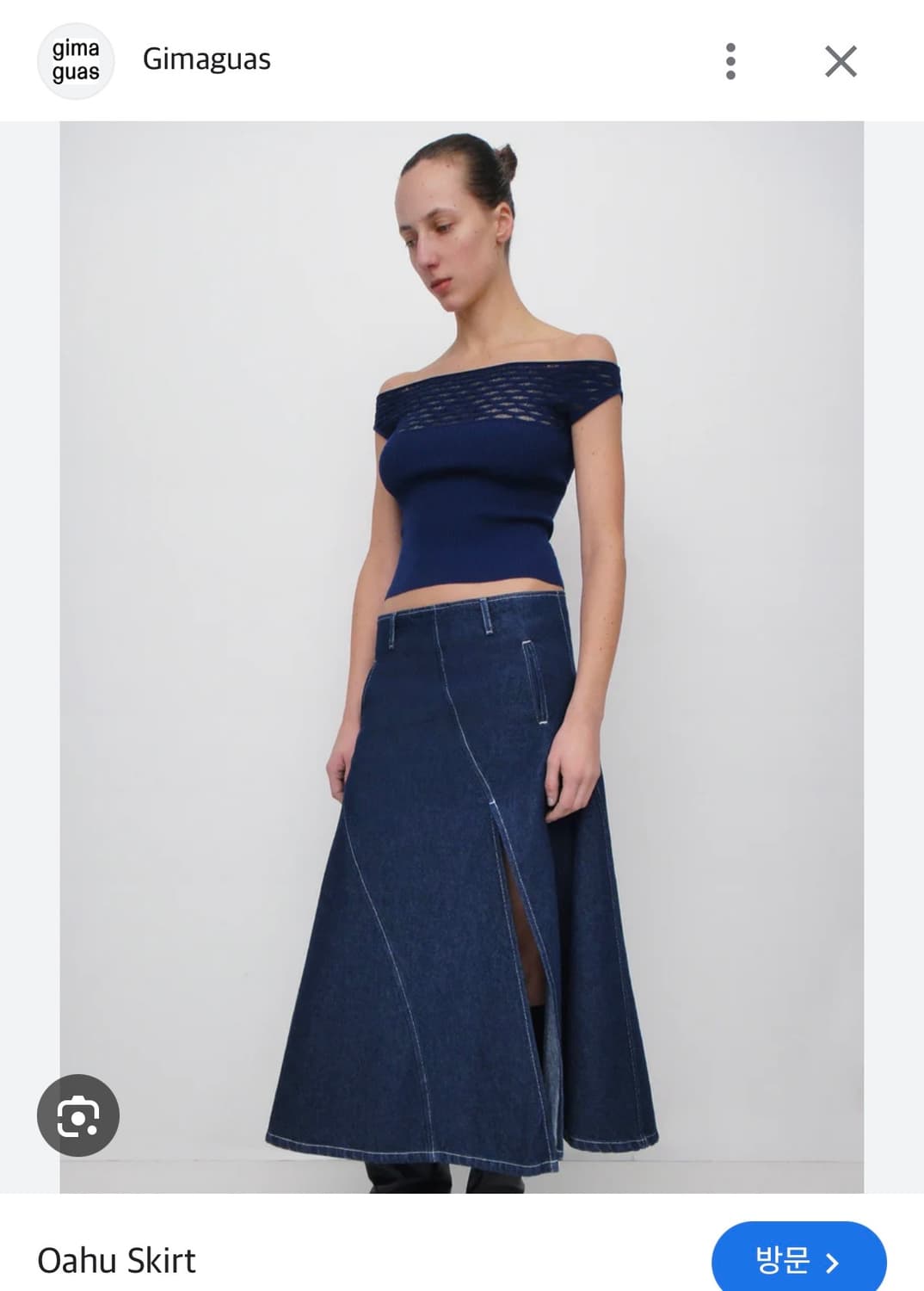Gimaguas oahu denim skirt 기마구아스 데님스커트 상품이미지1
