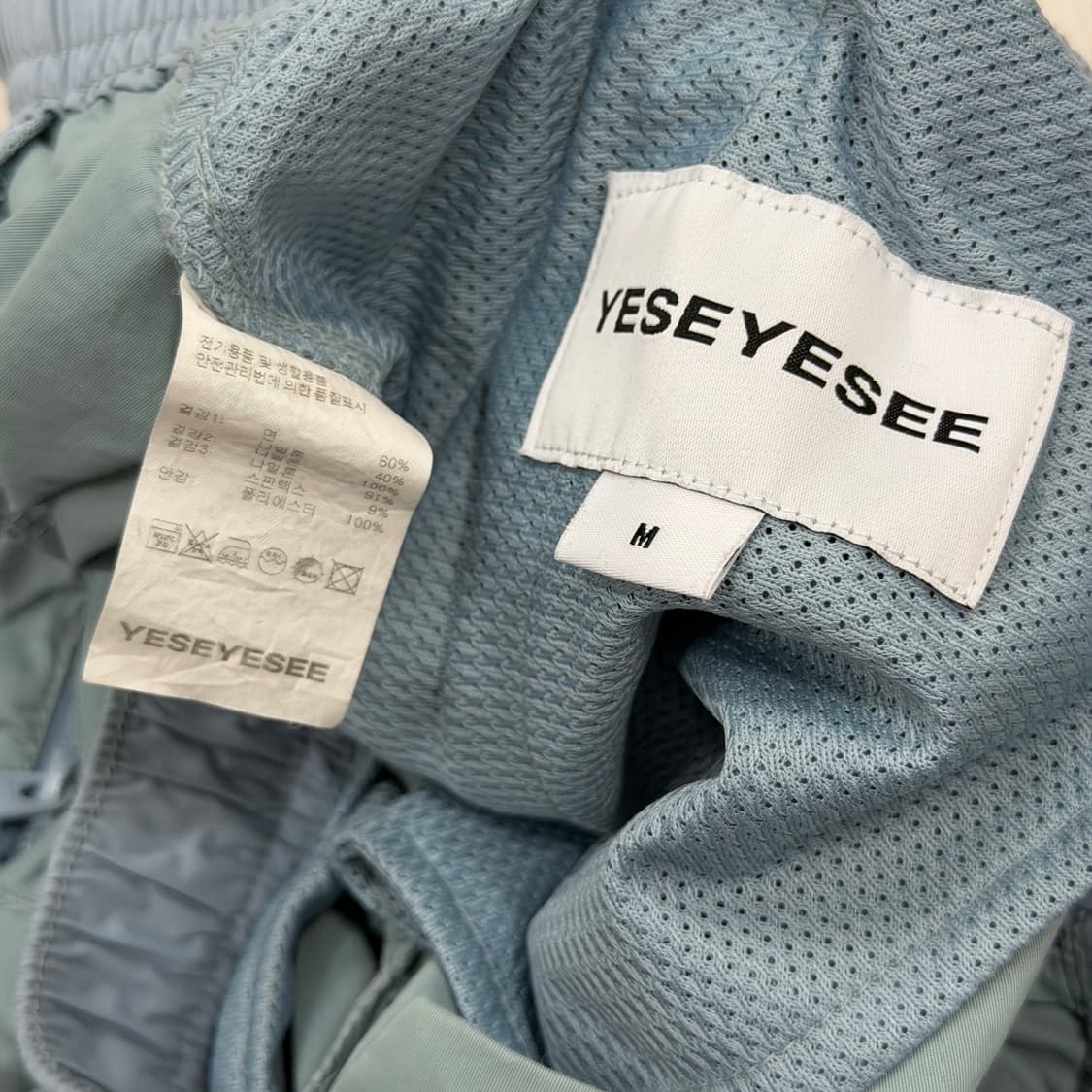 예스아이씨 트래버스 팬츠 바지 더스티 블루 M 상품이미지4