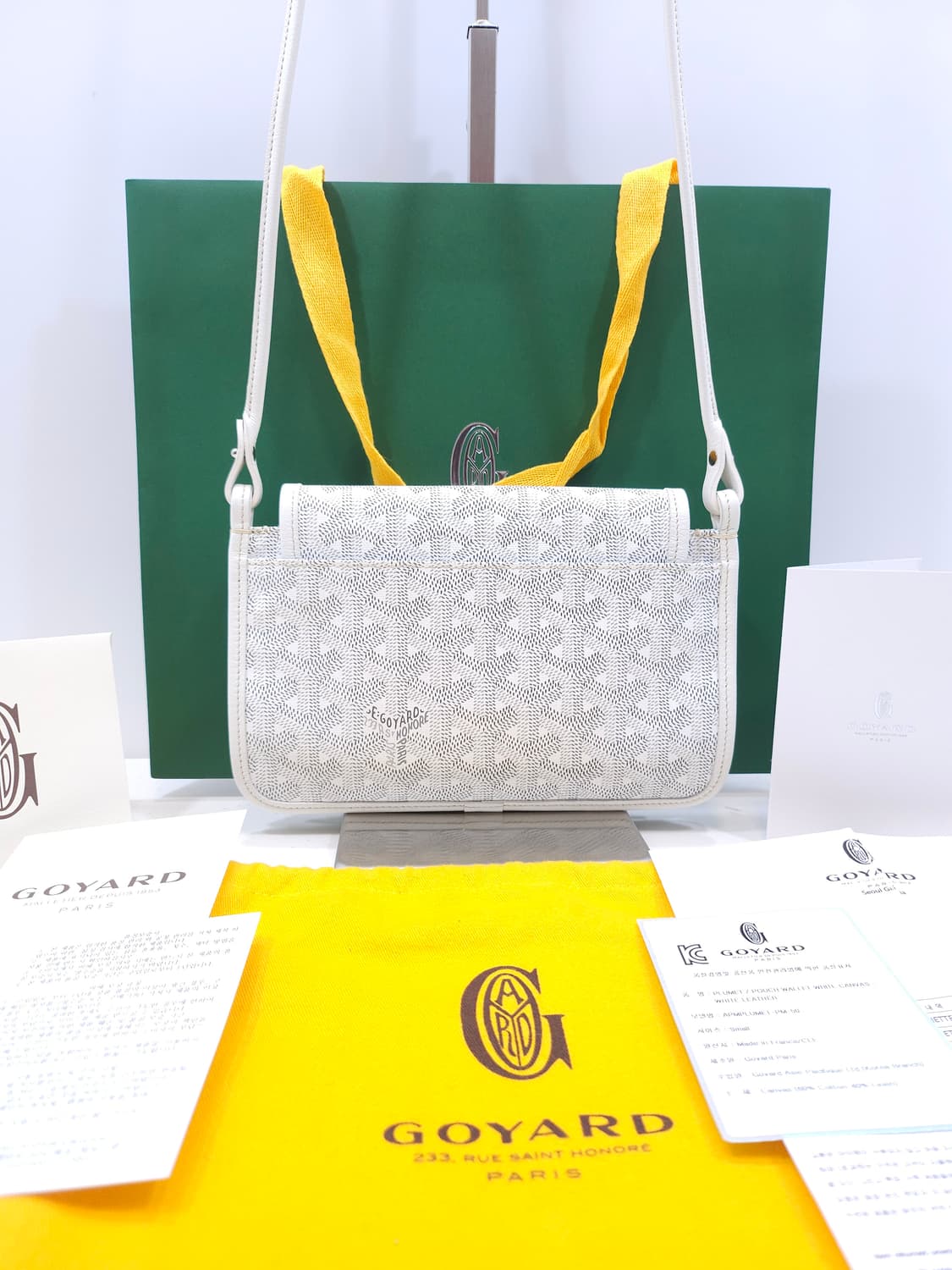 [정품] 고야드 플뤼메 클러치 지갑 크로스백 상품이미지2