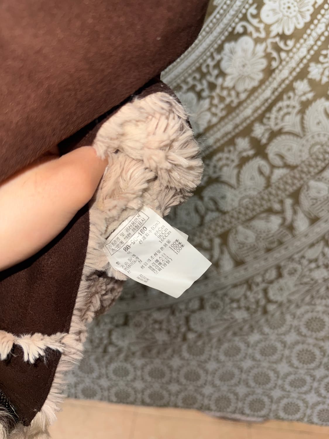 지고트 여성 빈티지 무스탕  상품이미지6