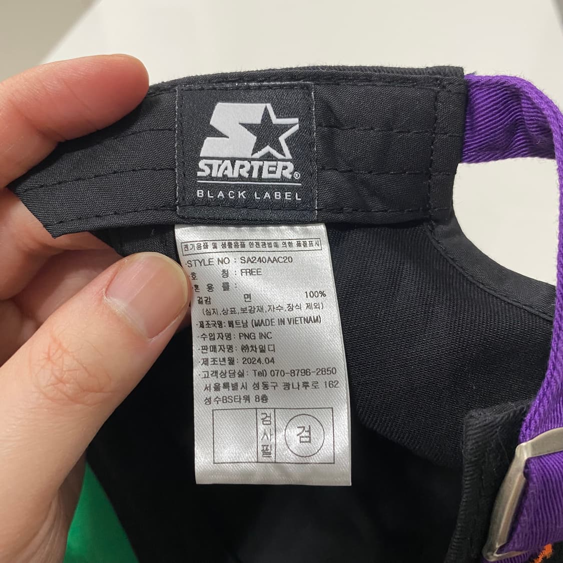 스타터 블랙라벨 스냅백 상품이미지6