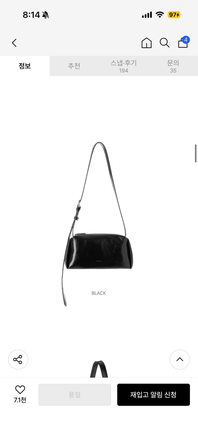 스퀘어라인 미니백 상품이미지1