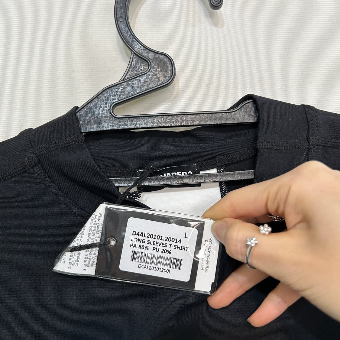 디스퀘어드2 여성백라인 에어슬림 티셔츠 L 새상품 상품이미지2